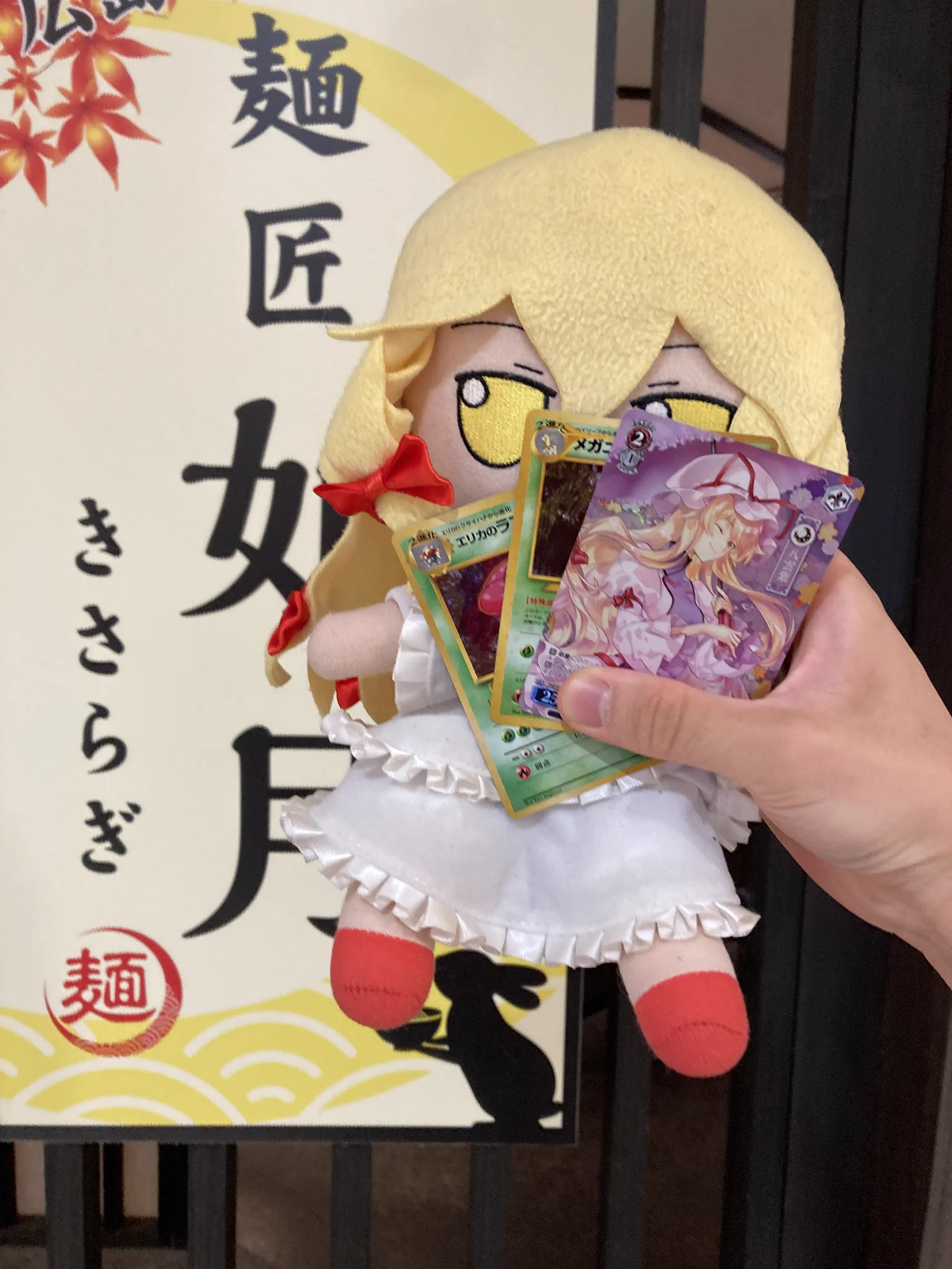Yourelia様御確認用♬ つぅ@歌唱依頼はDM orメールにて! on X: 