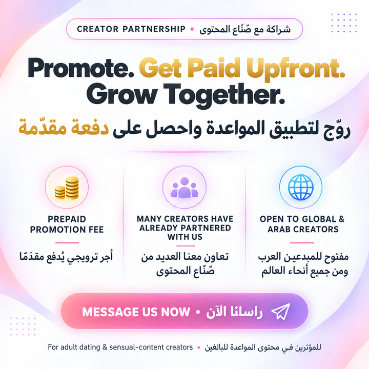 elite_322's tweet photo. تعاون معنا الآن واحصل على أجر الترويج مقدّمًا 💰

اضغط على الرابط أدناه 👇
https://t.co/iaxuzR0wKk
#تعاون #ترويج_مدفوع #صناع_المحتوى https://t.co/x7sp6hgViJ