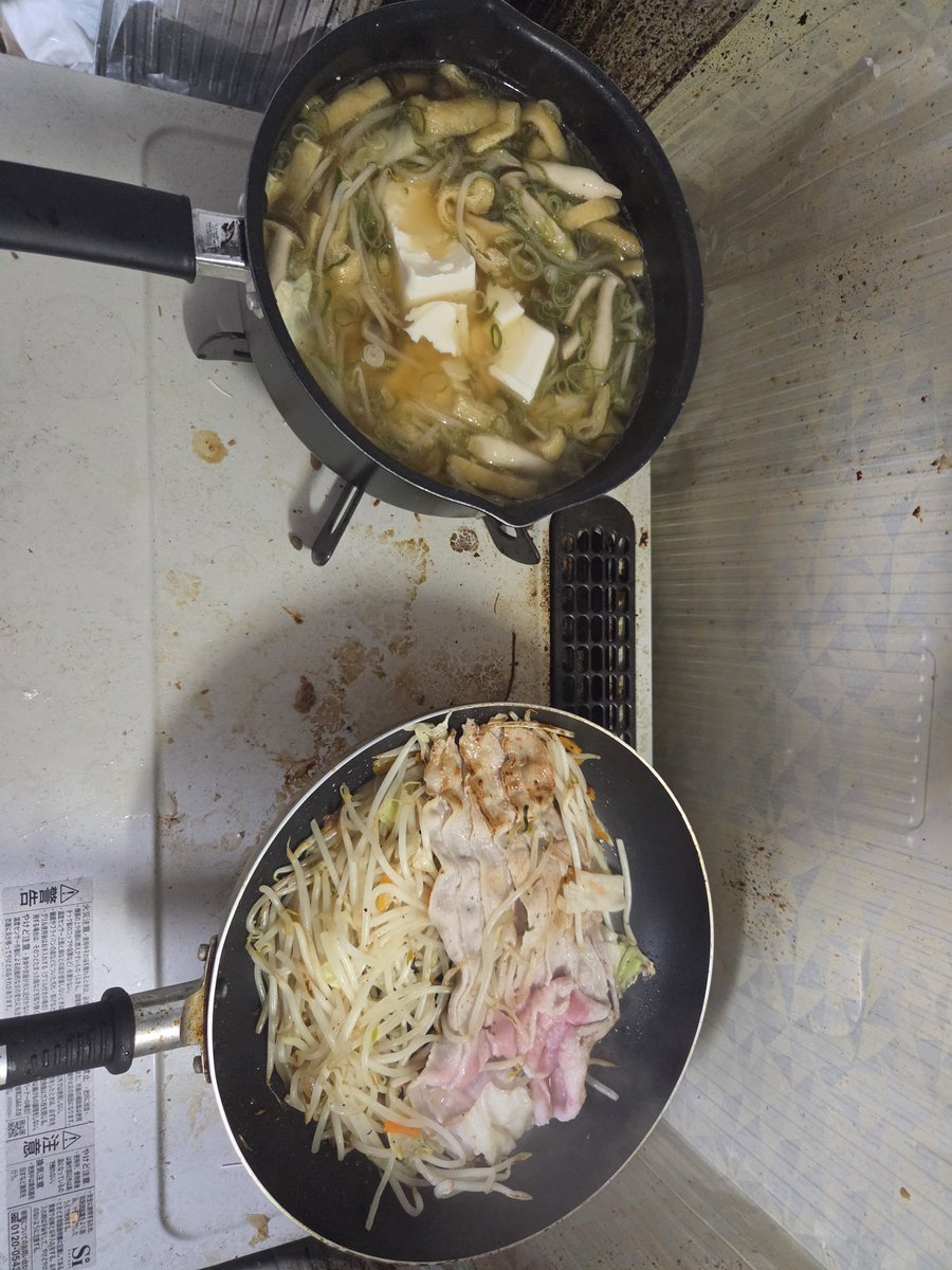 nullnullnm's tweet photo. 台所掃除せな https://t.co/0llCaOsOc5