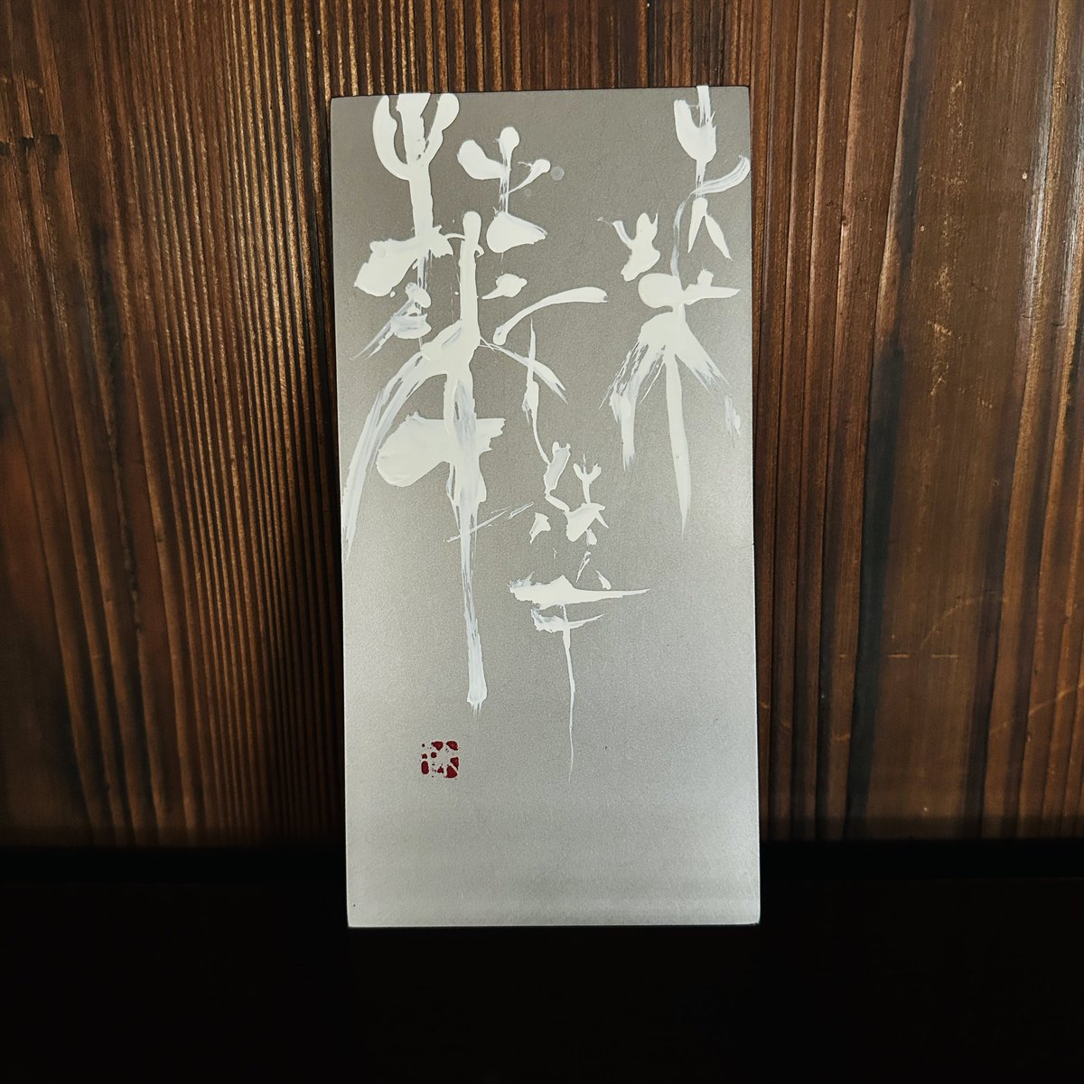 Wazen_studio's tweet photo. 鉄板作品たち
今回の発見は、鉄板に印が押せたことです！夜寝ながら思いついて、朝やってみたらできたので、おぉー！と思いました https://t.co/RbQ3jwQijk