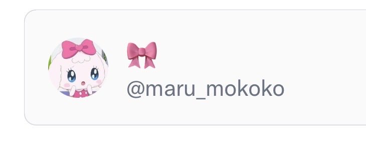 maru_runcha's tweet photo. @takeru603mini 突然のフォローとリプ申し訳ございません💦
2日前に交換をお願いしていたものなのですが、やり取りをしていたアカウントが突然ロックされてしまった為、こちらのアカウントにてお取引の続きを行わせて頂いてもよろしいでしょうか？💦
ちなみに元アカウントは1枚目、交換予定トレカは2枚目です。 https://t.co/m8l1H3FgwF