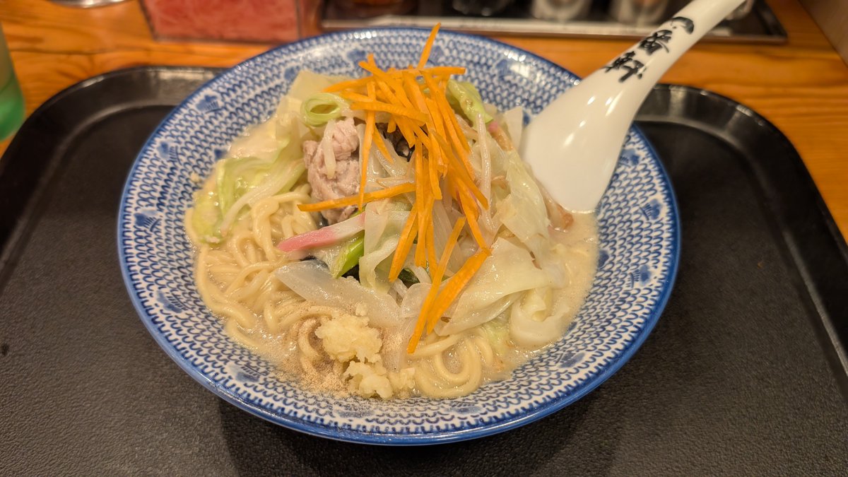 Asher202203's tweet photo. #一番軒 #ちゃんぽん https://t.co/637eO2ViZ0