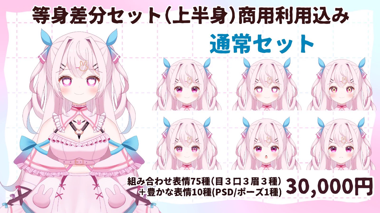 夜桜みる🌸 on X: 