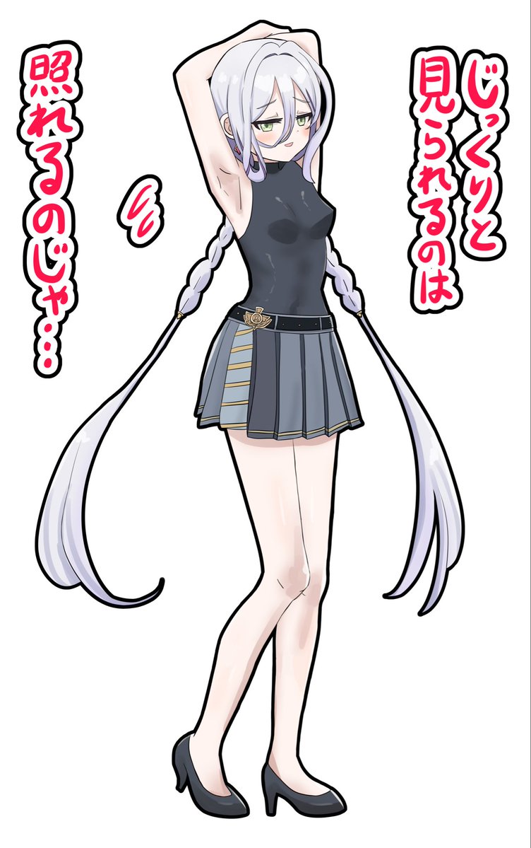 Gaoren7's tweet photo. 制服タチアナさん
#マブガル #マブガルアート https://t.co/f29e2KvRmE