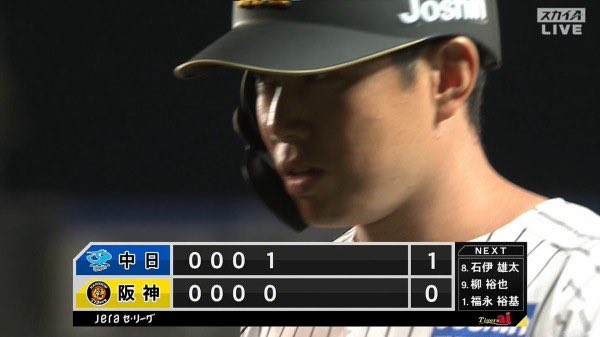 vhi9v0's tweet photo. #hanshin ✌︎( `_^)ง https://t.co/QRIjqDG3MI