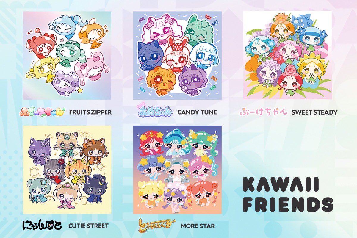 KAWAII__LAB's tweet photo. 🛍️「KAWAII FRIENDS」グッズ通販決定🛍️

「KAWAII FRIENDS」グッズの
オンライン販売が決定しました‼️

🌈アクキー 🌈缶バッジ
🌈ミニクリアうちわ
🌈Tシャツ
🌈ステッカー
🌈クリアファイル

などなど
盛りだくさんのキャラクターグッズ、要チェックです✨

【通販販売期間】
2026年9月18日（金）20:00〜10月4日（日）23:59
※コンビニ支払い10月1日（木）23:59まで

🛍️ご購入はこちら
https://t.co/o29ToclC0a

#KAWAIILAB #カワラボ
#KAWAIIFRIENDS