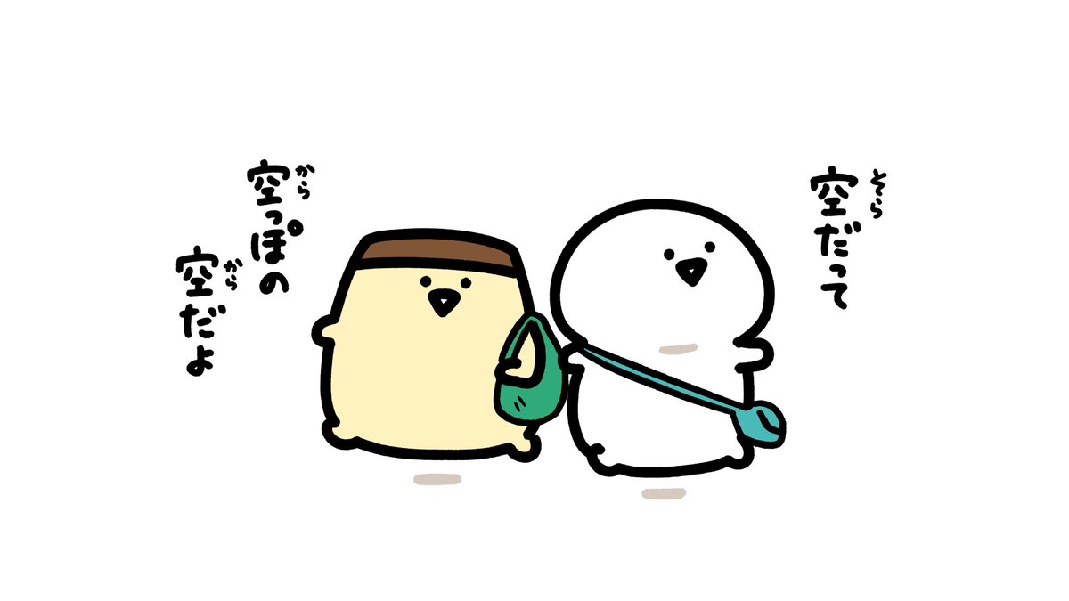imoko_iimo's tweet photo. 🅿️空 https://t.co/AvrPsCakiX