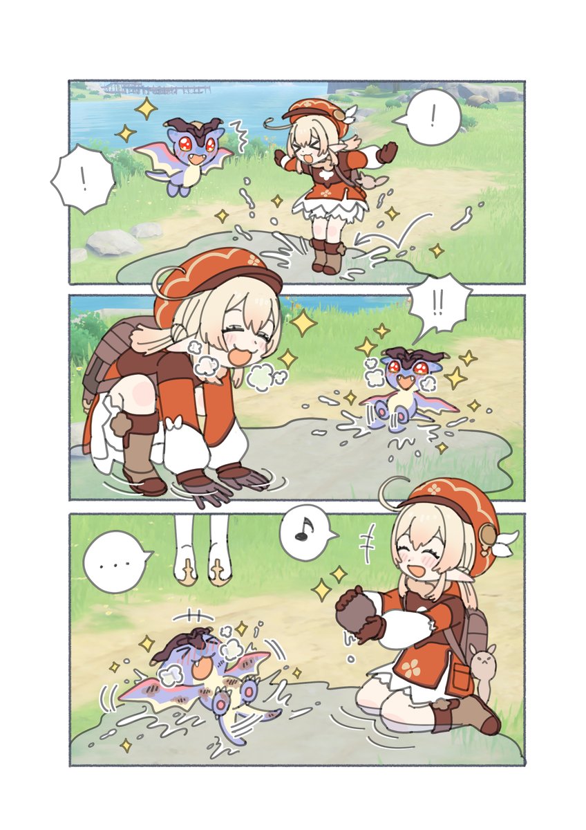 studiopau_'s tweet photo. 【ご報告】
マシュマロを始めました！！🎉😊✨
原神の描いてほしいシチュエーションや質問、感想など気軽に送っていただけると嬉しいです💖✨

イラストはちびキャラで描きます！✏
https://t.co/t7q6EAbbqZ https://t.co/shnYacCnQJ