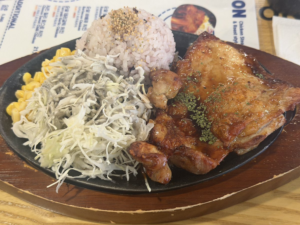 covoxo2's tweet photo. 요즘 치폴레옹 왤케 마딧음 https://t.co/jVoLb0T76Q