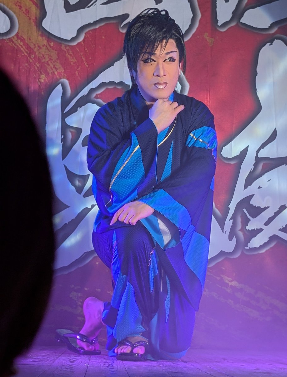Yasuko4512's tweet photo. #大島劇場
#三國座一見劇団

R8.9.12/🌙大入

🏮晃源・由高Wまつり🏮

#古都乃竜也 座長 https://t.co/AOqcJPtTG2