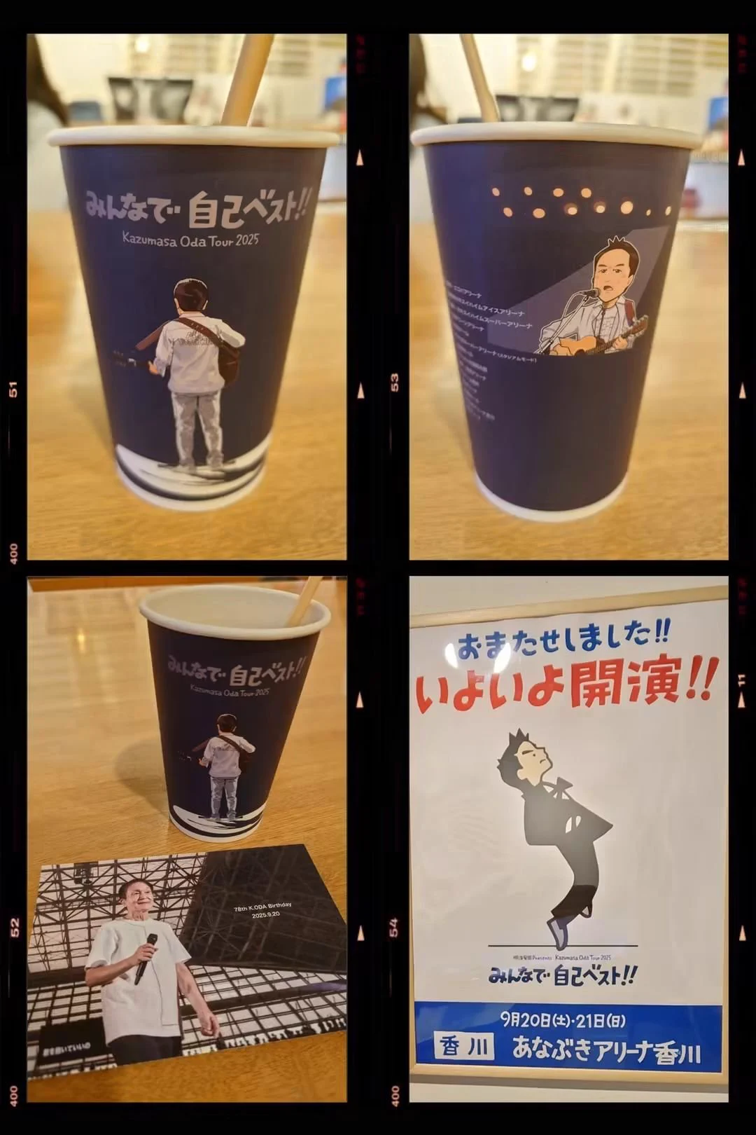 けろりーな on X: 