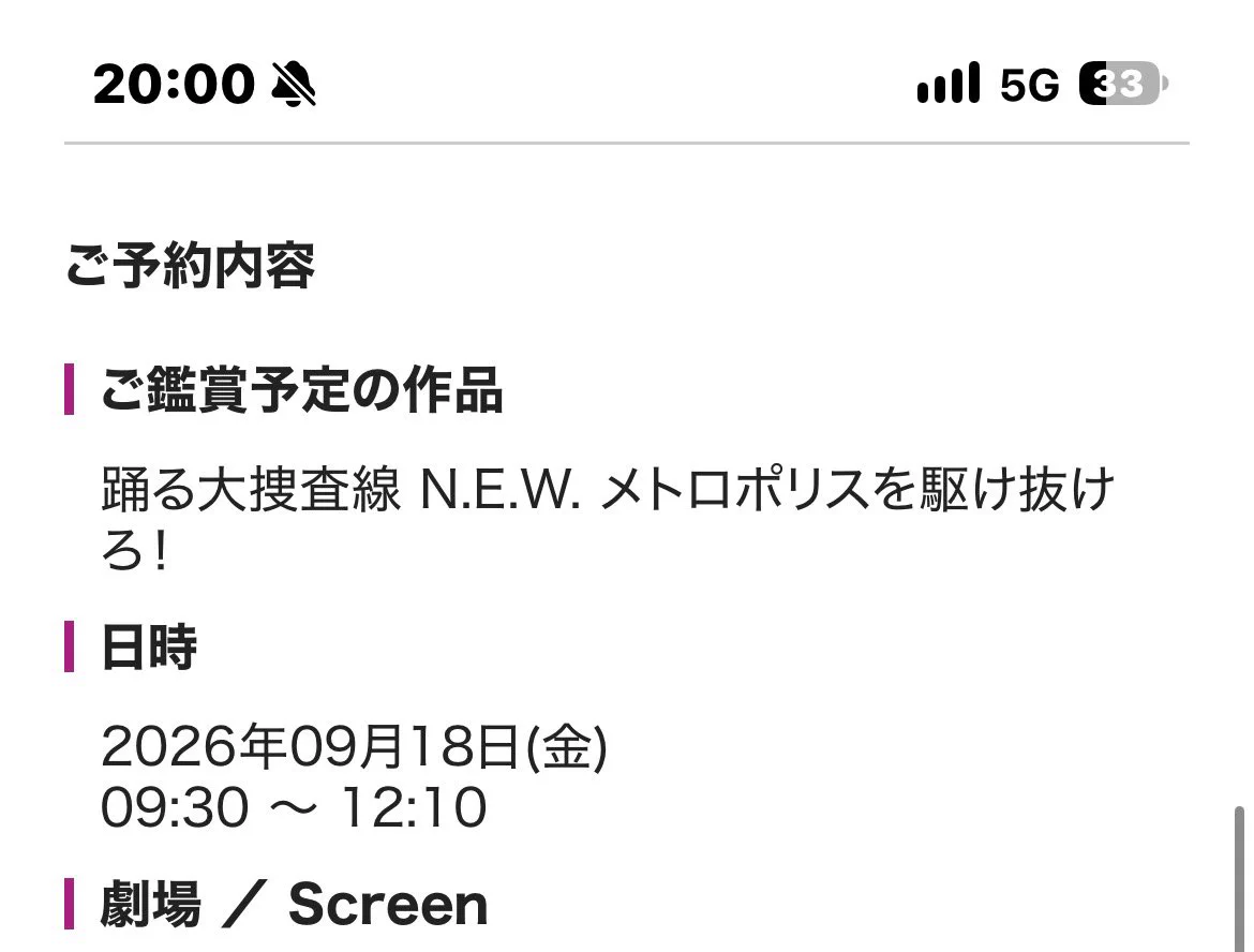 坪倉セツナ≒Ranshe mei on X: 