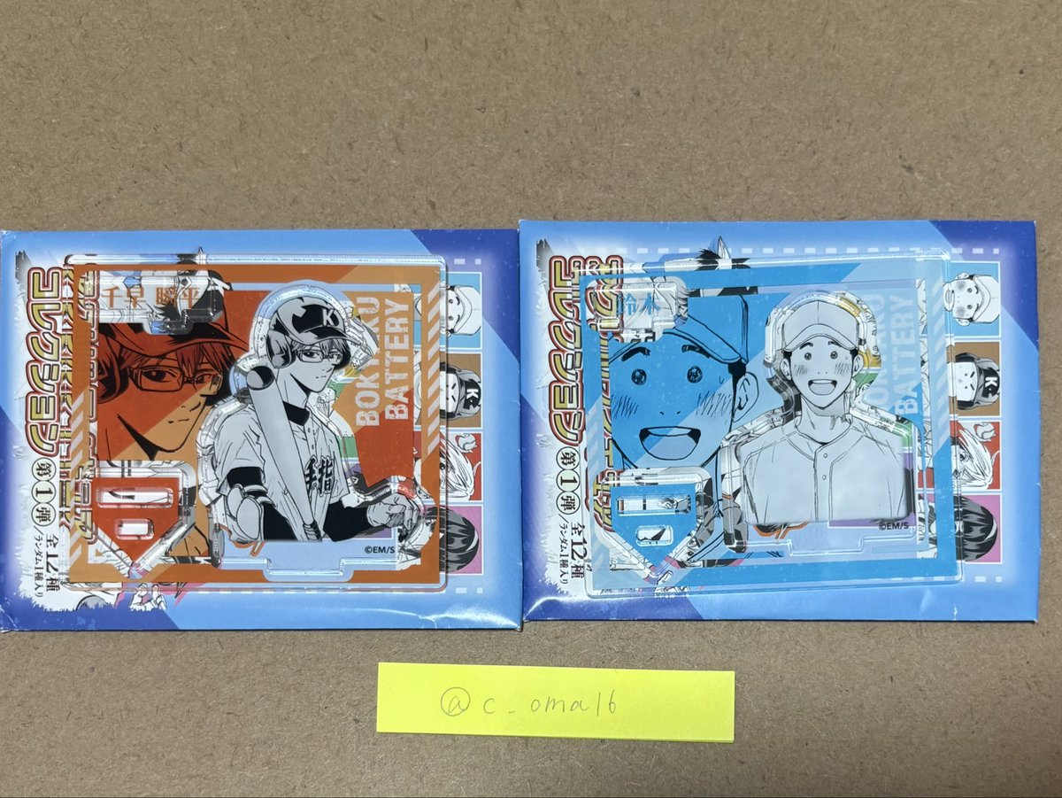 c_oma16's tweet photo. 交換　忘却バッテリー　忘バ　アクリルフィギュアコレクション　第1弾 アートコースター

譲 画像1-3

アクスタ 　　求 要圭
コースター　 求画像4♥️

大阪手渡し、郵送

お気軽にお声がけ下さい。 https://t.co/vgKKgCeZqt