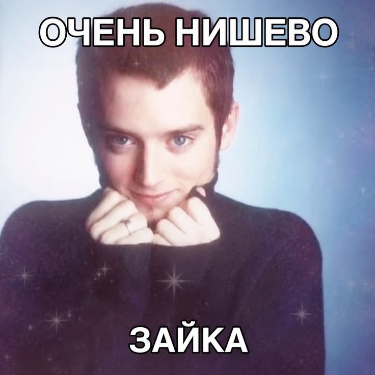 kkittsyaa's tweet photo. @charlottevovo привет зайка,давай лп https://t.co/hAMLuKJqMd