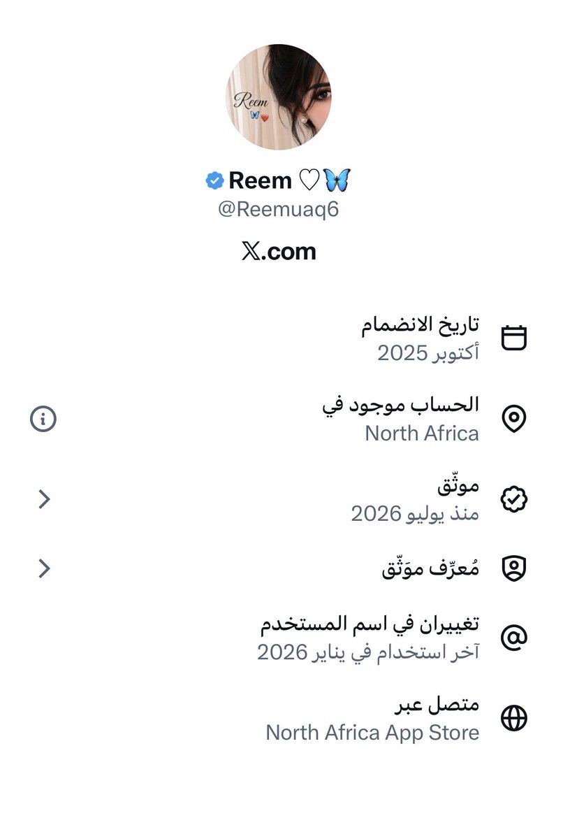 5wm18z's tweet photo. @da5o_ @Reemuaq6 الغلطان الي يصدق مثل هالحسابات https://t.co/jQD4ntoU41
