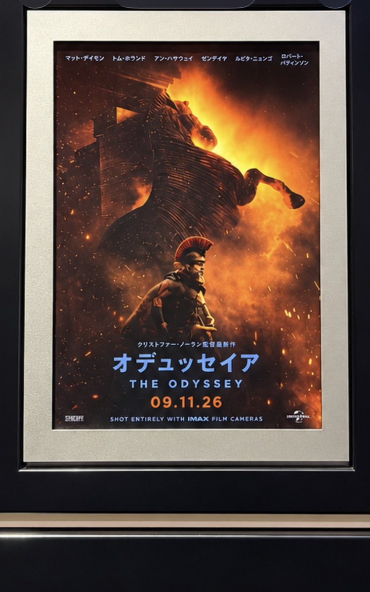 MissOTEMO's tweet photo. ノーランの「オデュッセイア」IMAXで観比べたいんだが熊本にないーーっ https://t.co/mrcMhQiwbL