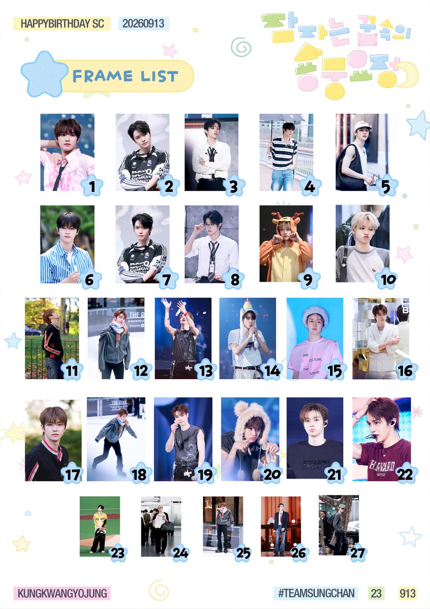 spotlight9I3's tweet photo. 2026 #SUNGCHAN B-day event
━☆☆*。잠자는 꿈속의 숑뭉요정.ᐟ
(𝗰)𝘀𝗽𝗼𝘁.

🪄액자&amp;굿즈 통판 
    ↳𝟵.𝟭𝟱 ~ 𝟵.𝟮𝟭 𝗽𝗺𝟭𝟭:𝟱𝟵
* 𝗴𝗼𝗼𝗱𝘀: https://t.co/biXikP7Ztr
* 𝗳𝗿𝗮𝗺𝗲: https://t.co/k1XA783p5S

RT추첨 2분께 러기지택을 드립니다!
🌐G.O=DM

#RIIZE #라이즈 #성찬 https://t.co/vZlVWvKGln