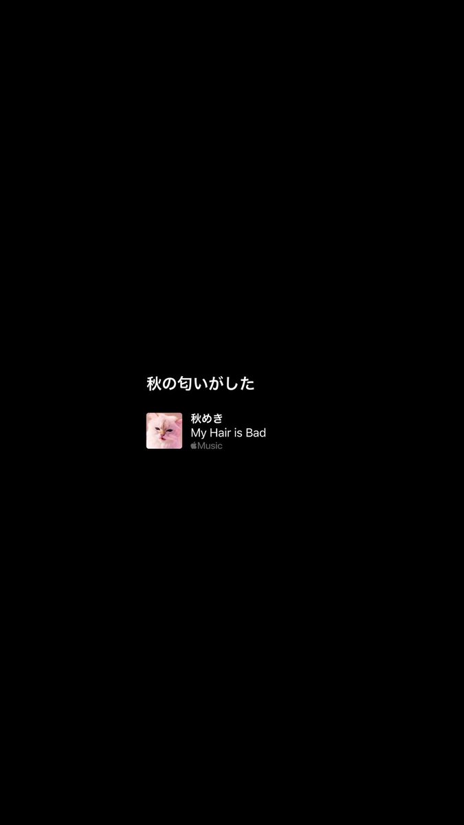 nkn_o27's tweet photo. 秋の匂いがした https://t.co/aSKurzdZIZ