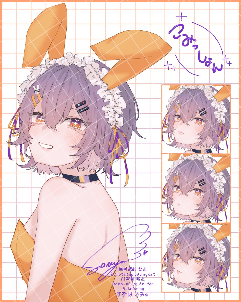 suzuha_samyu's tweet photo. 【 お仕事 】

サブスク依頼にて菰狐きさらぎ様を描かせていただきました！！

今月のテーマは『お月見』ということでバニーちゃん！
きさらぎ様らしいカラーを目指して可愛くお仕立しました🧡💜たくさん見てね🫶

#さみゅの自由帳 https://t.co/JjNoTqHniR