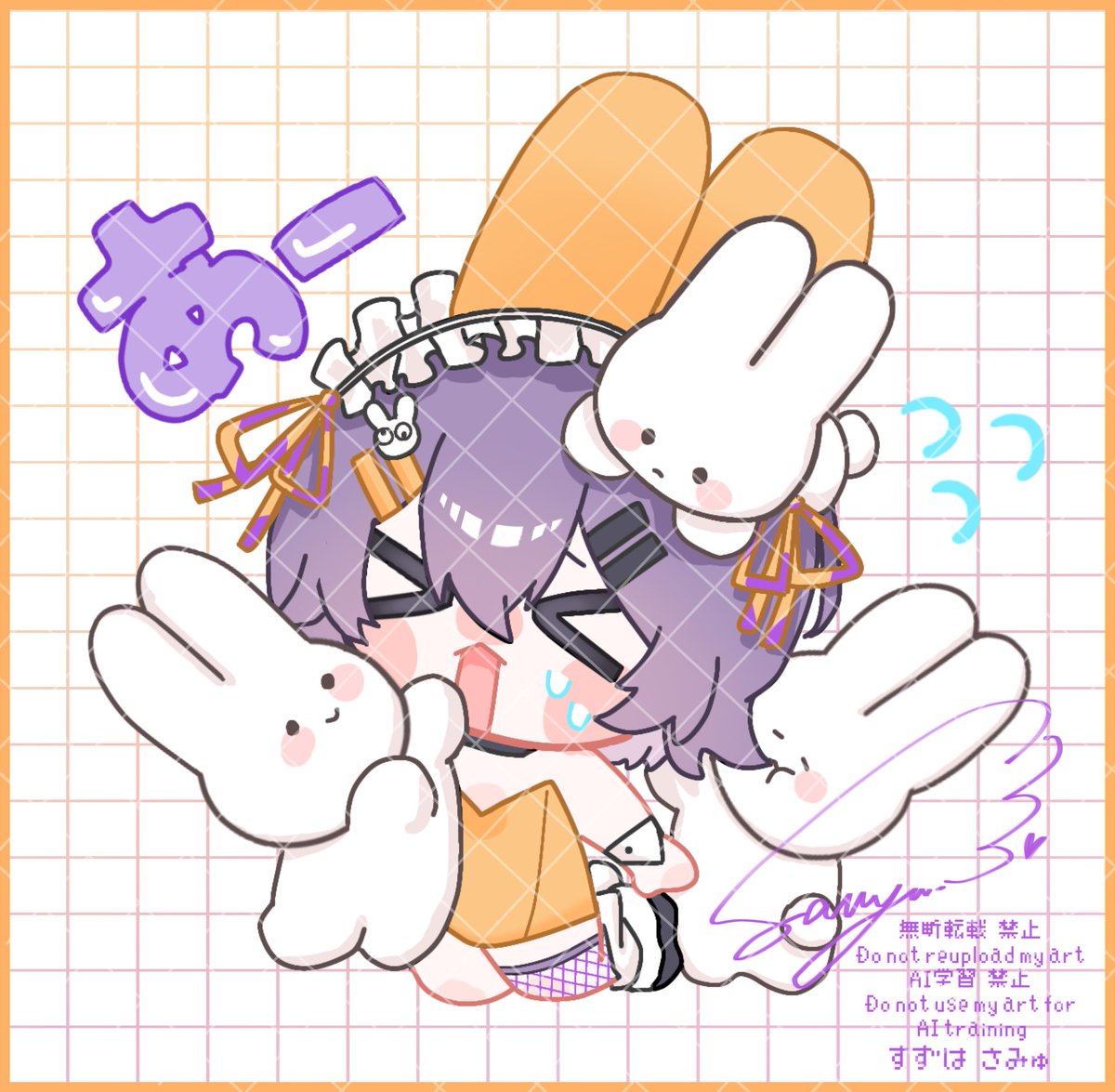 suzuha_samyu's tweet photo. 【 お仕事 】

サブスク依頼にて菰狐きさらぎ様を描かせていただきました！！

今月のテーマは『お月見』ということでバニーちゃん！
きさらぎ様らしいカラーを目指して可愛くお仕立しました🧡💜たくさん見てね🫶

#さみゅの自由帳 https://t.co/JjNoTqHniR