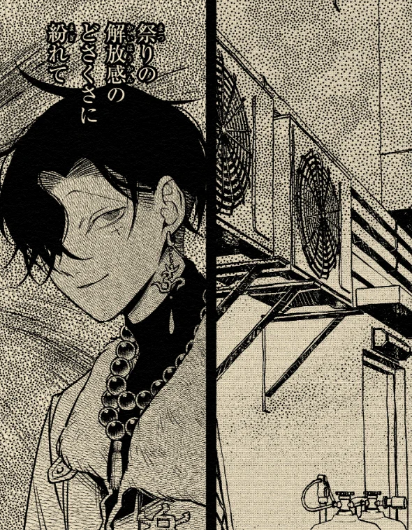漫画 小松万記 直筆サイン色紙