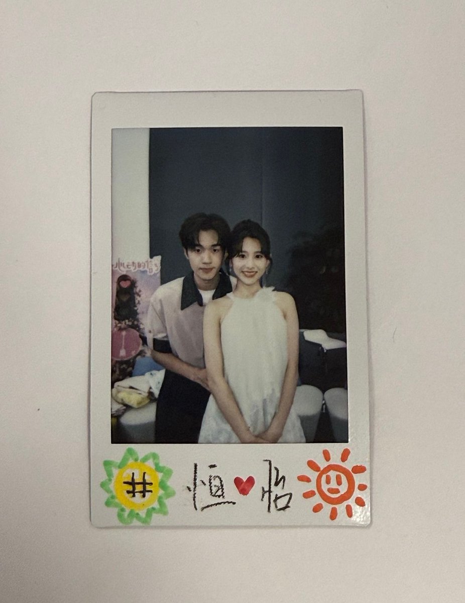 bensin_3's tweet photo. จะกริ๊ดดด เค้าสปอยตั้งแต่ไลฟ์สด 🥹🌻☀️🦊🐰 

#heartsignals9 https://t.co/sEBEhjb8n8