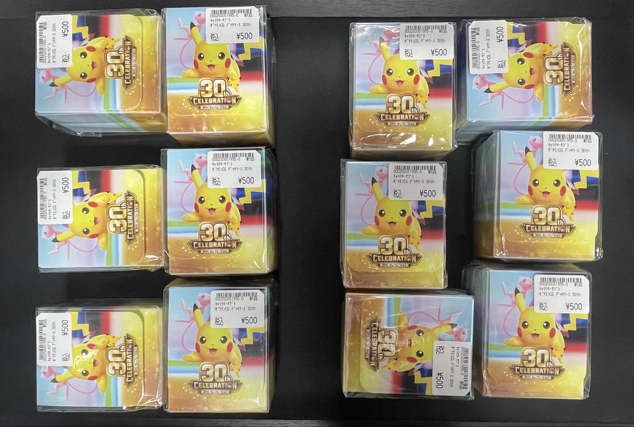 竜のしっぽ布施店 on X: 
