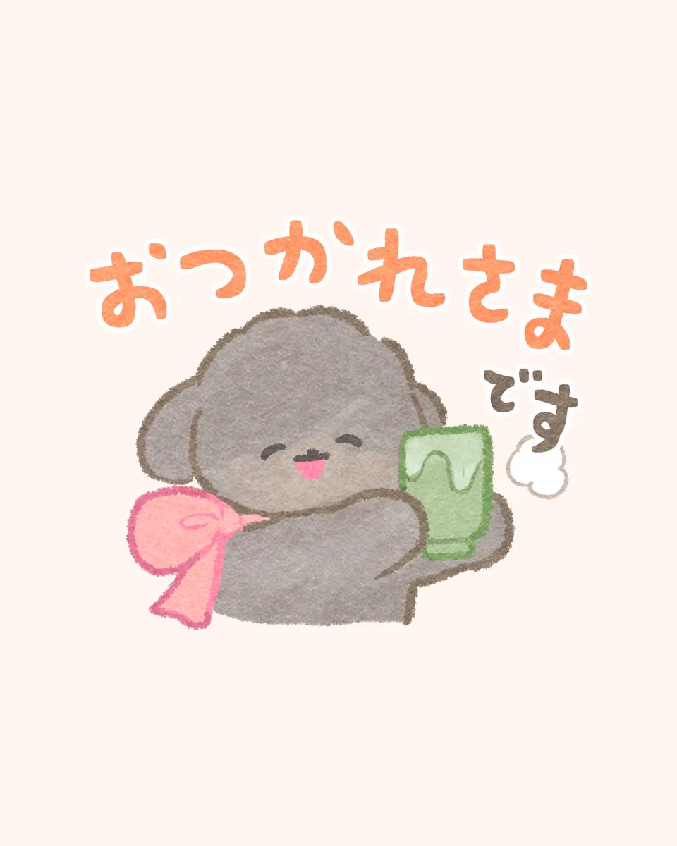 ぽぽち｜ポメラニアン漫画 (@poko_popochi) / X