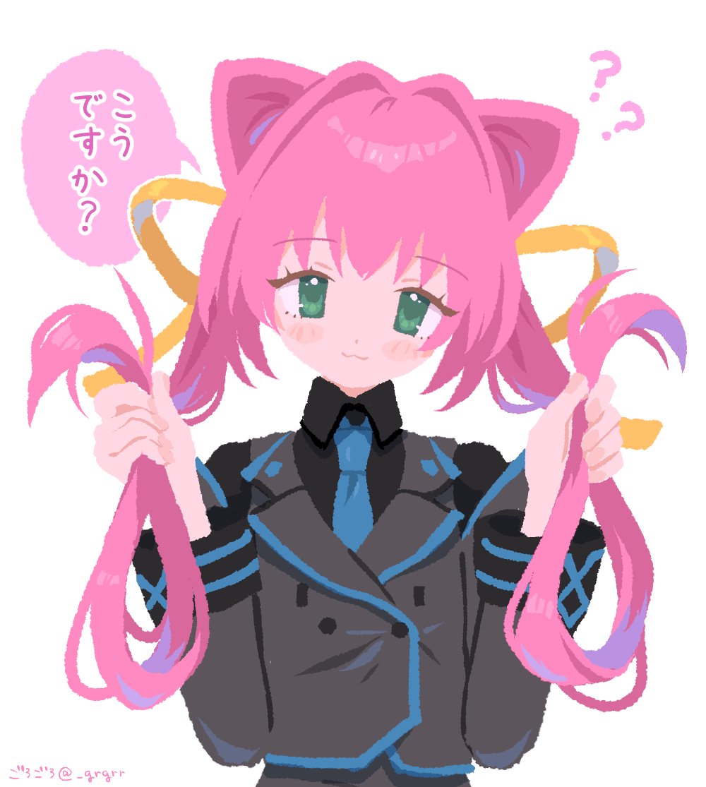 _grgrr's tweet photo. マブガル珠瀬再掲🐱
#マブガルアート https://t.co/9n8cND6CbX