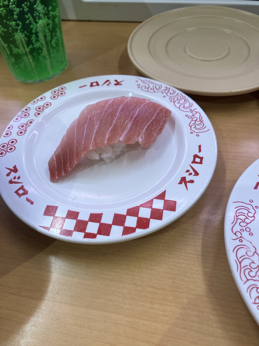 BarEnYaa's tweet photo. 荻窪BAR EnYaaオープンデス〜⭕️⭕️⭕️

火曜日お待ちしてます〜🏃‍♂️🏃‍♂️🏃‍♂️

本日24時close https://t.co/3dCaFjpPi7
