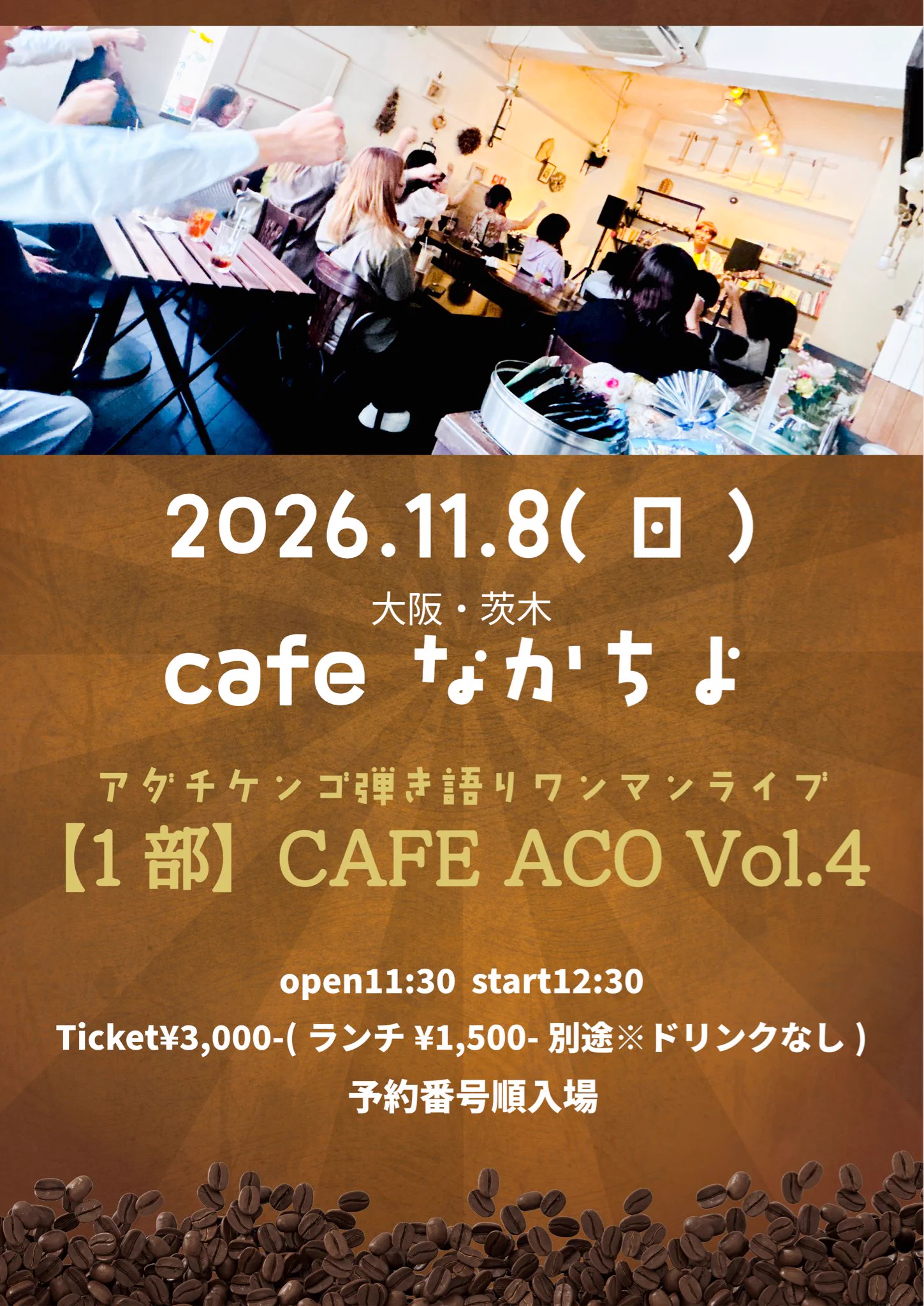 2021　大原消費税法一発合格コース（直前期一式）　DVD通信 HSQLxWhasAARJmT?format=webp&