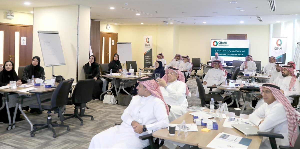 Cbahi_SA's tweet photo. ضمن جهوده المستمرة لتأهيل وتطوير المقيّمين، نفّذ المركز السعودي لاعتماد المنشآت الصحية #سباهي 4 برامج تدريبية متخصصة في برامج المعايير الوطنية، حضوريًا وافتراضيًا، شملت: "مراكز الرعاية الصحية الأولية، مراكز السكتات الدماغية، مراكز ووحدات السكري، مستشفيات الصحة النفسية". 
وتأتي هذه البرامج تعزيزًا لكفاءة المقيّمين، وتطوير قدراتهم، بما يسهم في دعم جودة وسلامة الخدمات الصحية وتطبيق المعايير الوطنية بكفاءة وفاعلية.