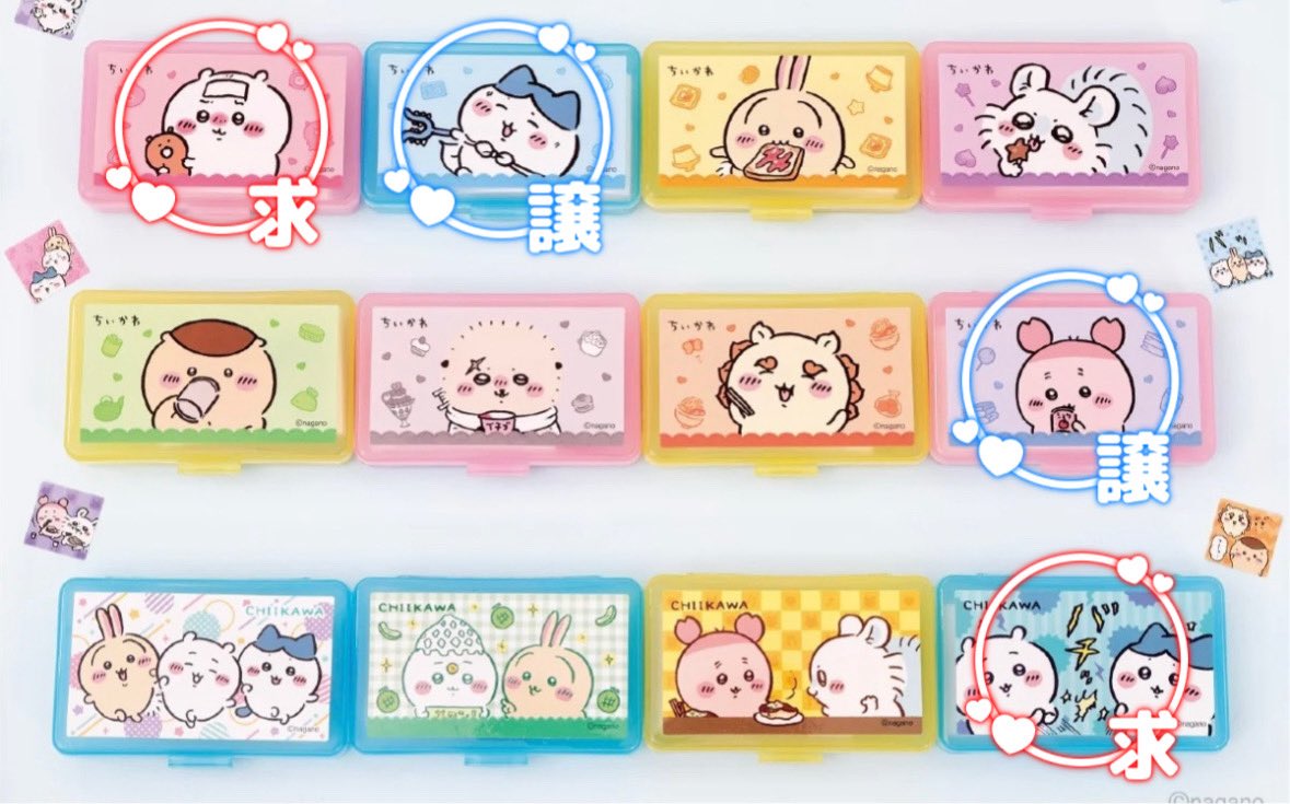pkpk_tkp's tweet photo. 【交換】
ちいかわ ケース&amp;シール2

譲）ハチワレ 古本屋(カニちゃん)

求）ちいかわ ちいかわ＆ハチワレ

福岡市内手渡し＞郵送でのお取引希望です。
※まとめての方優先のため、返信にお時間いただく場合がございます。
お気軽にご連絡ください。 https://t.co/cDlxTmhL7d