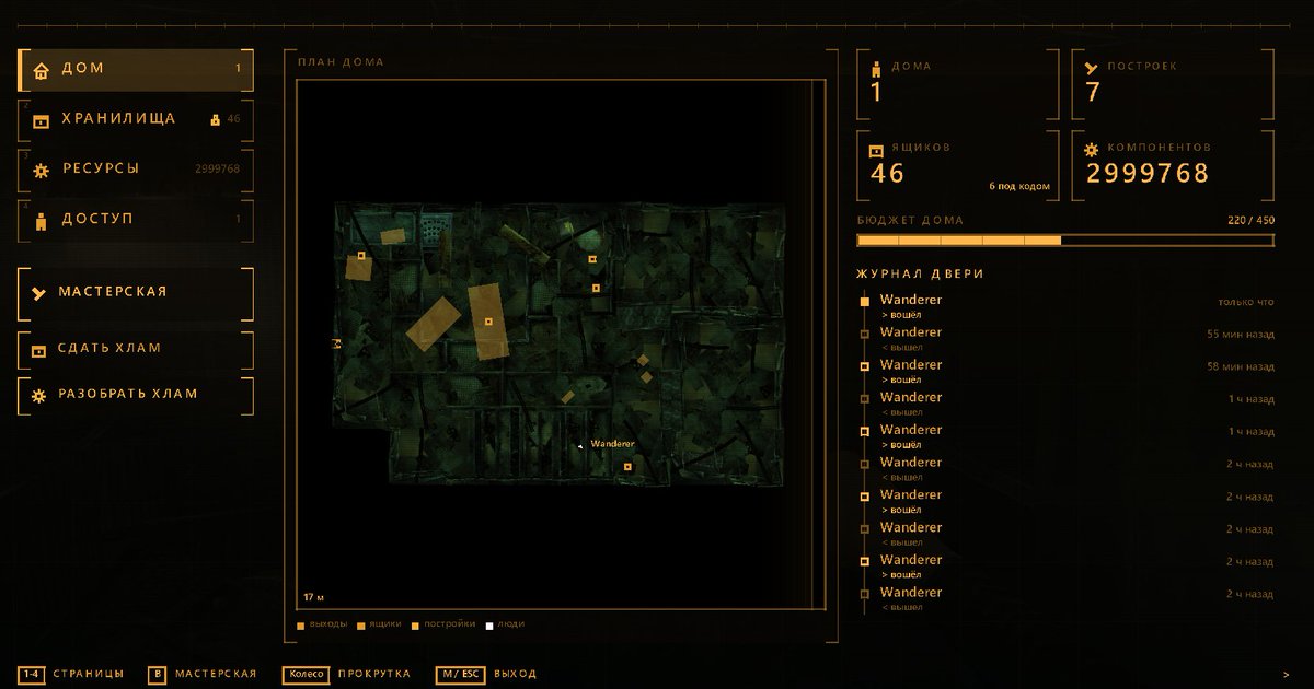 WastelandPro_'s tweet photo. New update:

- Added the ability to customize your shelter in detail
- Added a variety of cosmetic objects that you can craft on a workbench and place in your shelter

#Fallout #Fallout3 #minecraft #WastelandProject https://t.co/dMMUOcTf6n