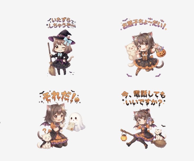 ichigo5AI_creat's tweet photo. 新作LINEスタンプ『子猫のこむぎちゃん ハロウィン編』をリリースしました！🎃

ハロウィンに使いやすい、可愛いスタンプがたくさん揃っています✨
たくさん使っていただけると嬉しいです！

[子猫のこむぎちゃん　ハロウィン・日��編]
https://t.co/e622UhboRk

現在日常・敬語　秋編も製作中です https://t.co/RN0y7Jxd0h