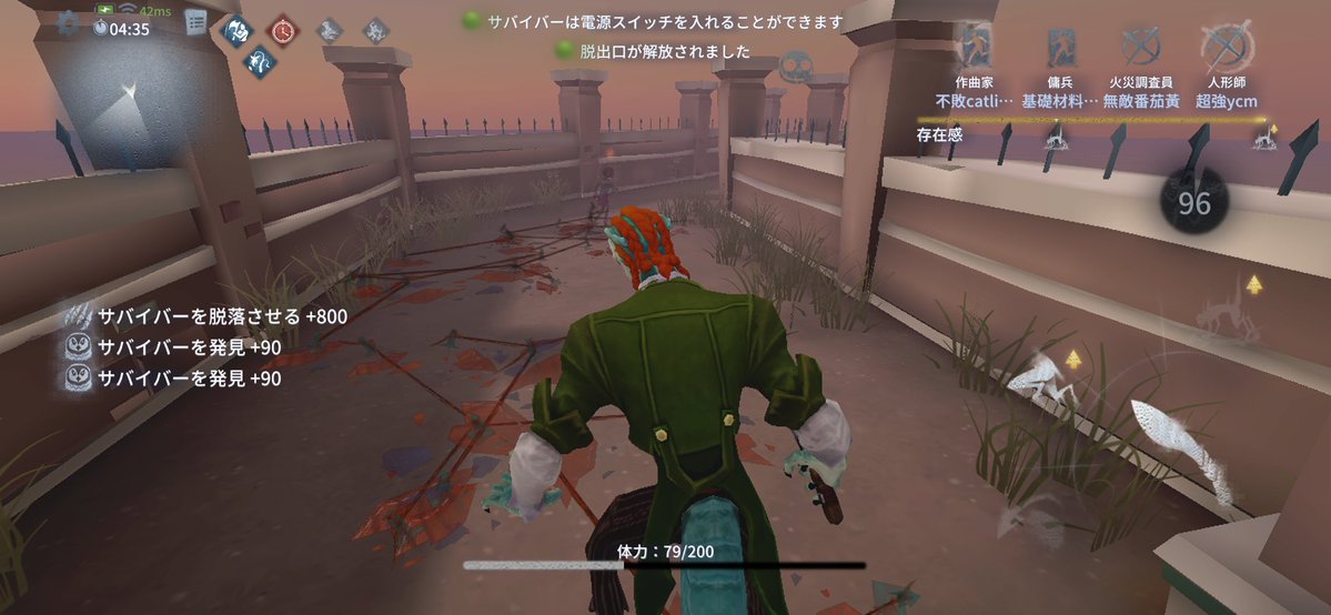 Am_0330's tweet photo. 記録は25連勝でした。 https://t.co/gMpbnOwvvi