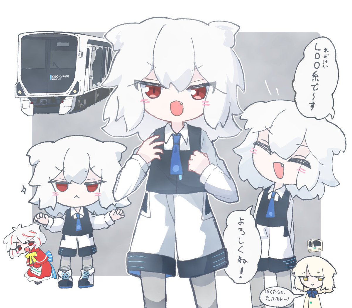 Bashamichi_mm04's tweet photo. れおけいちゃん https://t.co/yhNC6VW1V1