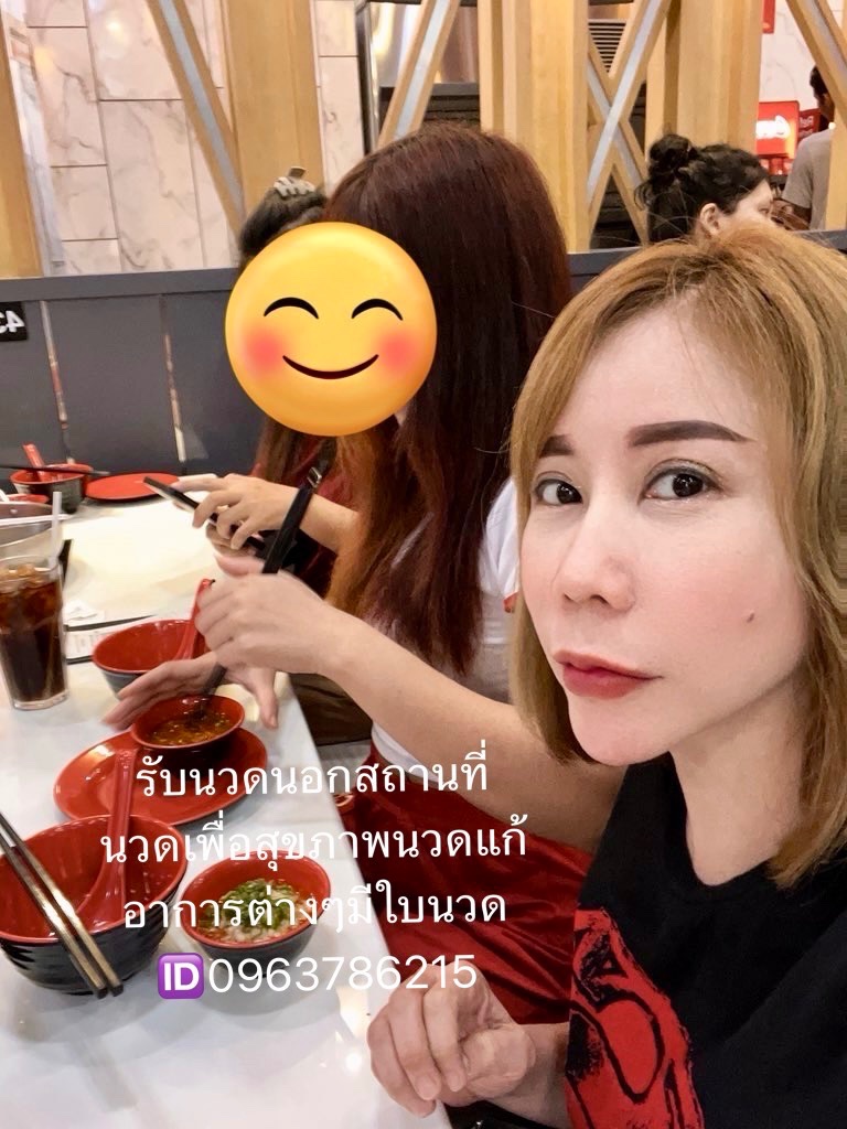 LatoyaMatalka's tweet photo. 🦋 ตอนแรกอยากได้แค่ให้ผมหอม ๆ แต่พอใช้แล้วชอบฟีลตอนกลิ่นติดผมมาก เวลาเดินหรือผมโดนลมจะได้กลิ่นเบา ๆ รู้สึกตัวเองหอมขึ้นมาเฉย 😂 ไม่ได้แรงจนฉุนด้วย ช่วงนี้เลยฉีดก่อนออกจากบ้านตลอด 💖

#นวดเชียงราย #เทส https://t.co/a5eCbJPM1T