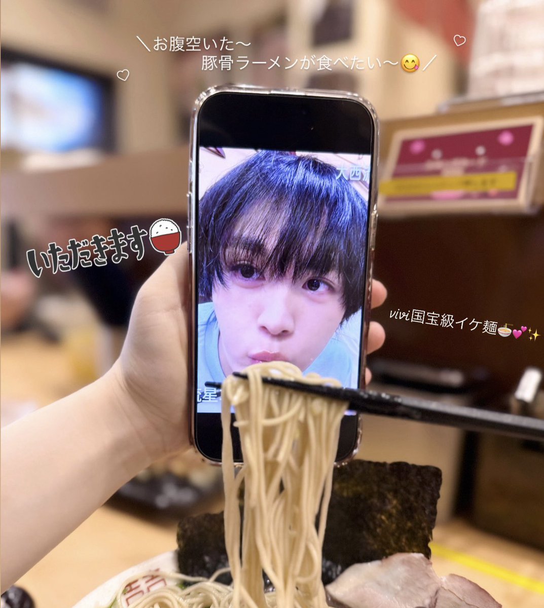 _ryuchans2's tweet photo. 📍博多ラーメン和

開店前に並んで1巡目で入店⭐️
めーっちゃおいしい濃厚ど豚骨だった🐷💞
替え玉は1回で限界🤯流星くんの胃袋どうなってんの( ᵒ̴̶̷̤ᜊᵒ̴̶̷̤ )？

#なにわtube #大西流星 
#博多ラーメン和 https://t.co/MxDuIjhMoc