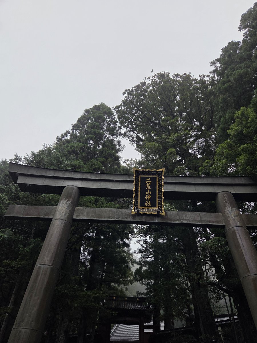 mai30179's tweet photo. 二荒山神社行ってきました✨️ https://t.co/vfwtM65YWi