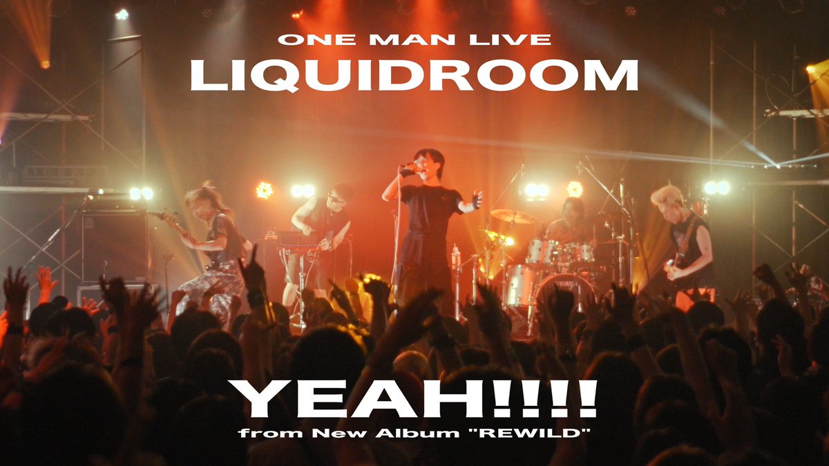 ochunisband's tweet photo. 💥💥BIG NEWS💥💥

Ochunism ONE MAN LIVE at ‘LIQUIDROOM’
より

「YEAH!!!!」のライブ映像を
明日、9月16日(水)20:00にプレミア公開！
ぜひご覧ください！🎬

▶️https://t.co/slfngIrXtZ

#Ochunism
#Ochunism_REWILD https://t.co/l6UIUZROZL