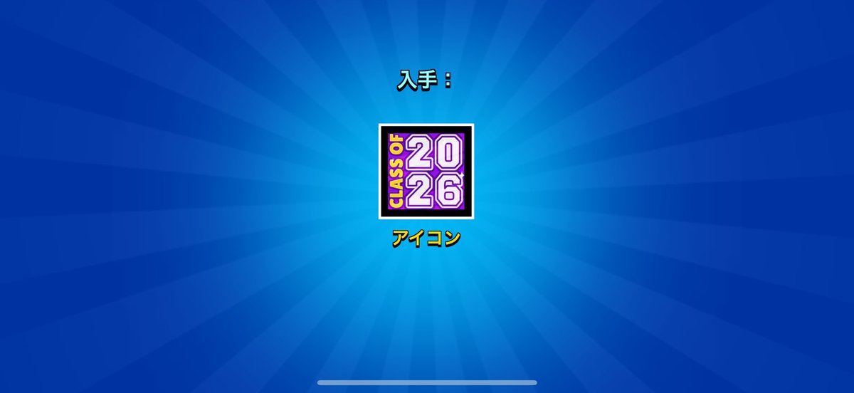 Kirby_bs_'s tweet photo. 500スキャン達成したので㊗️

限定アイコンを10名様にプレゼント！

●参加方法
・2人をフォロー
@kirby_bs_ @kirayosi0106 
・この投稿にリポスト(♻️)

‐締切‐9/20  #ブロスタ #brawlstars https://t.co/O2iJUTpwH2