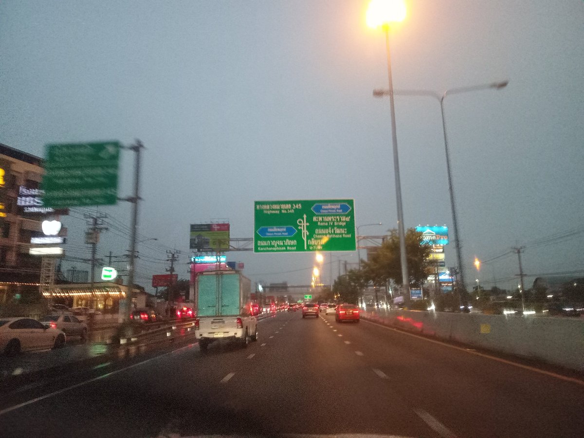basiccar168's tweet photo. ราชพฤกษ์ นนท์ วันนี้มีมั้ยครับ https://t.co/d9x5CUk2fg