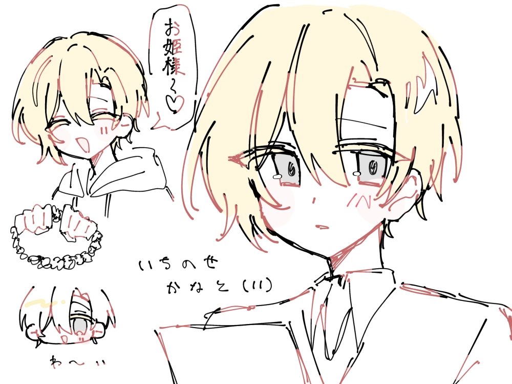 oroka9999's tweet photo. しょたのせ

#四飼FA https://t.co/M41pQSIF3T