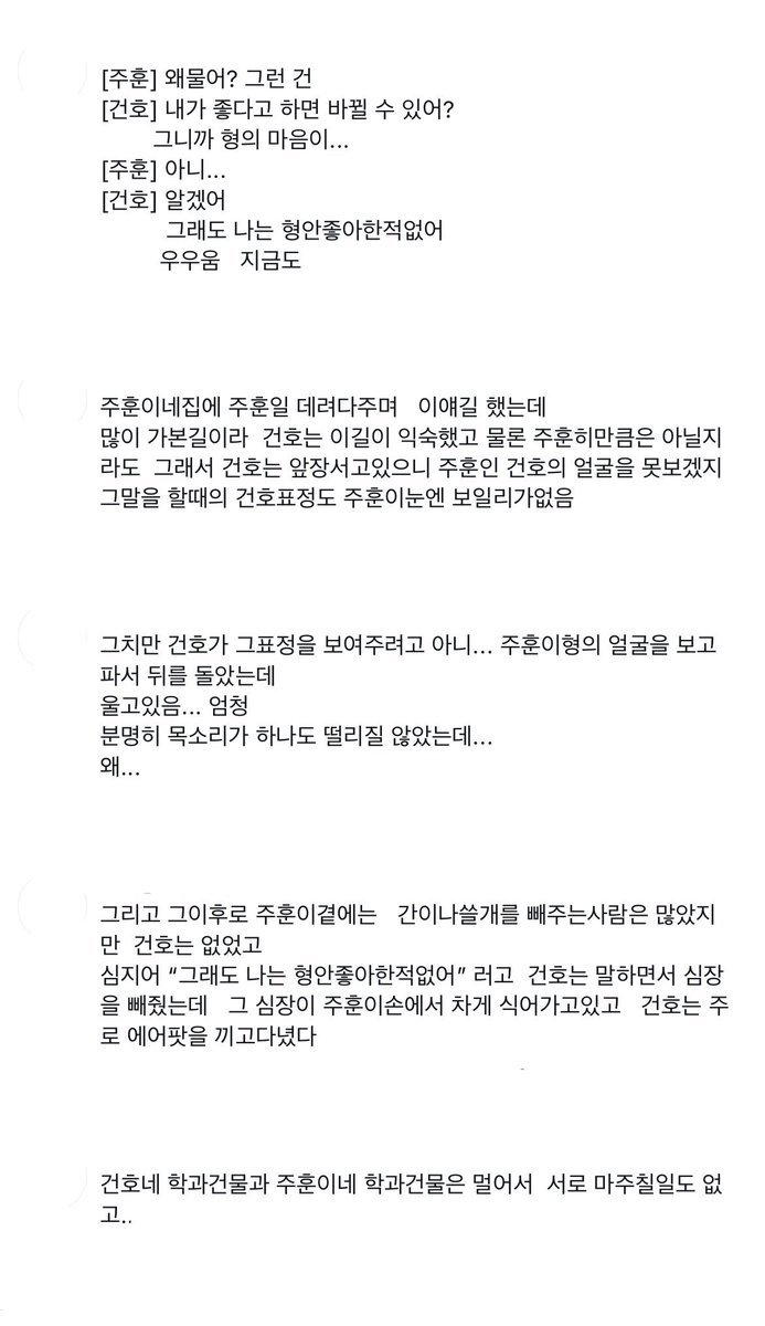 qv0y0's tweet photo. https://t.co/jFmLJ1aEbJ