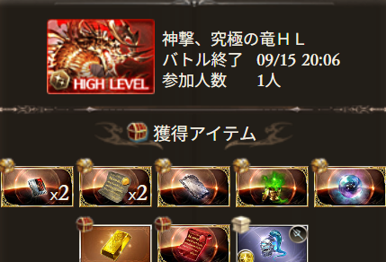 kankon_fps's tweet photo. 数億年ぶりのヒヒ https://t.co/9ImFfyrKwT