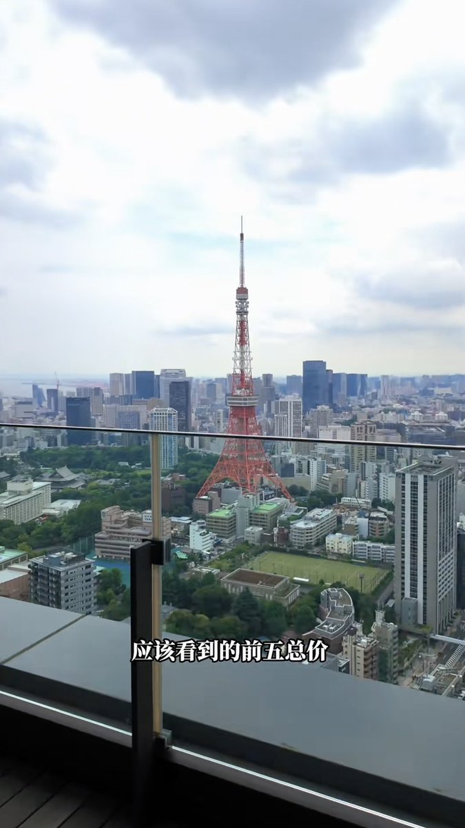 CenturionFHR's tweet photo. アマンレジデンス東京よりも遥かに住戸数が少なく全く情報が手に入らなかったので、これで遂に詳細が判明してスッキリしました。
しかし眺望と天高が最強すぎる。
以前投稿した虎ノ門側の小型住戸とはレベルが遥かに違いますね。37階最上階（元々このフロアのみですが）現在70億円台後半で販売中です。 https://t.co/q6LbxHenVv