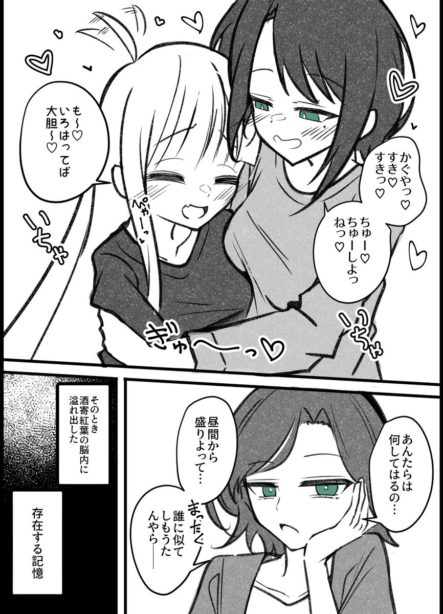 forgra0401 tweet picture