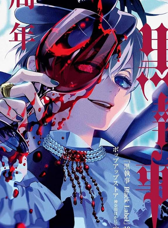 Shalltear_Sbcl's tweet photo. 🧛🩸 https://t.co/RZ89Bj2gpY