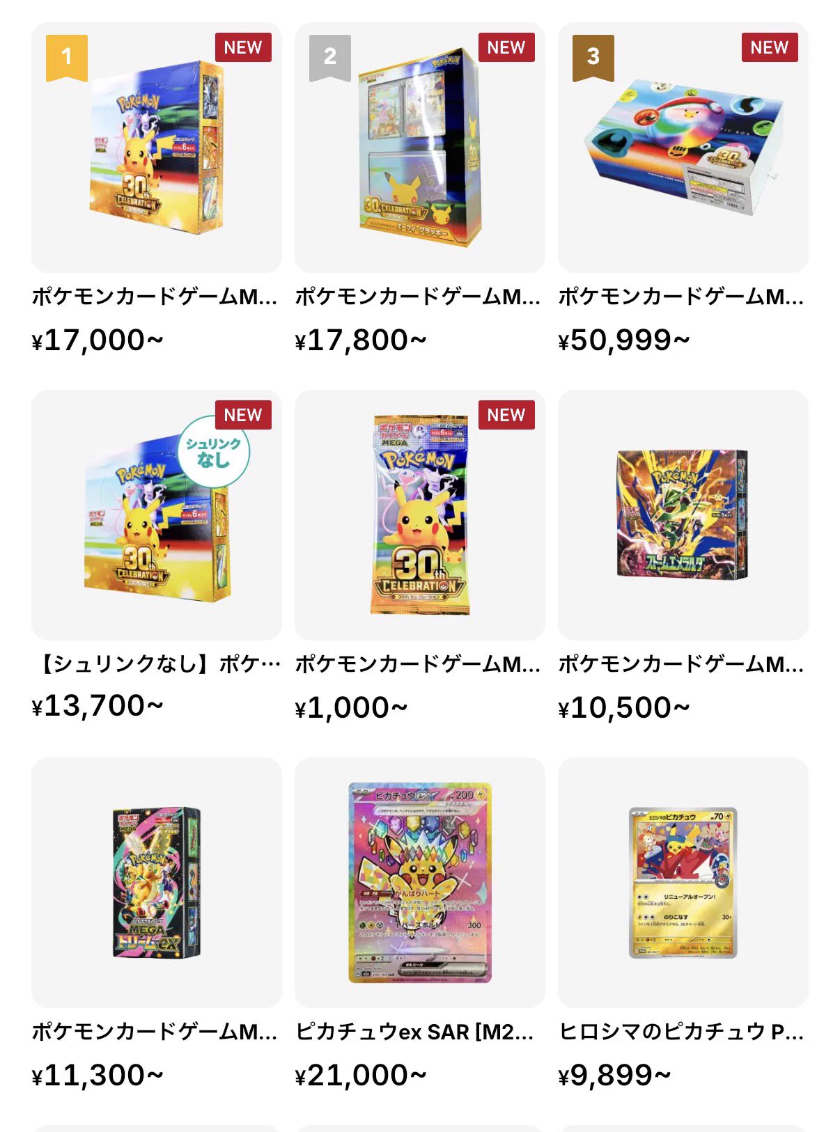 HSQNcD8akAEX-aC?format=webp&